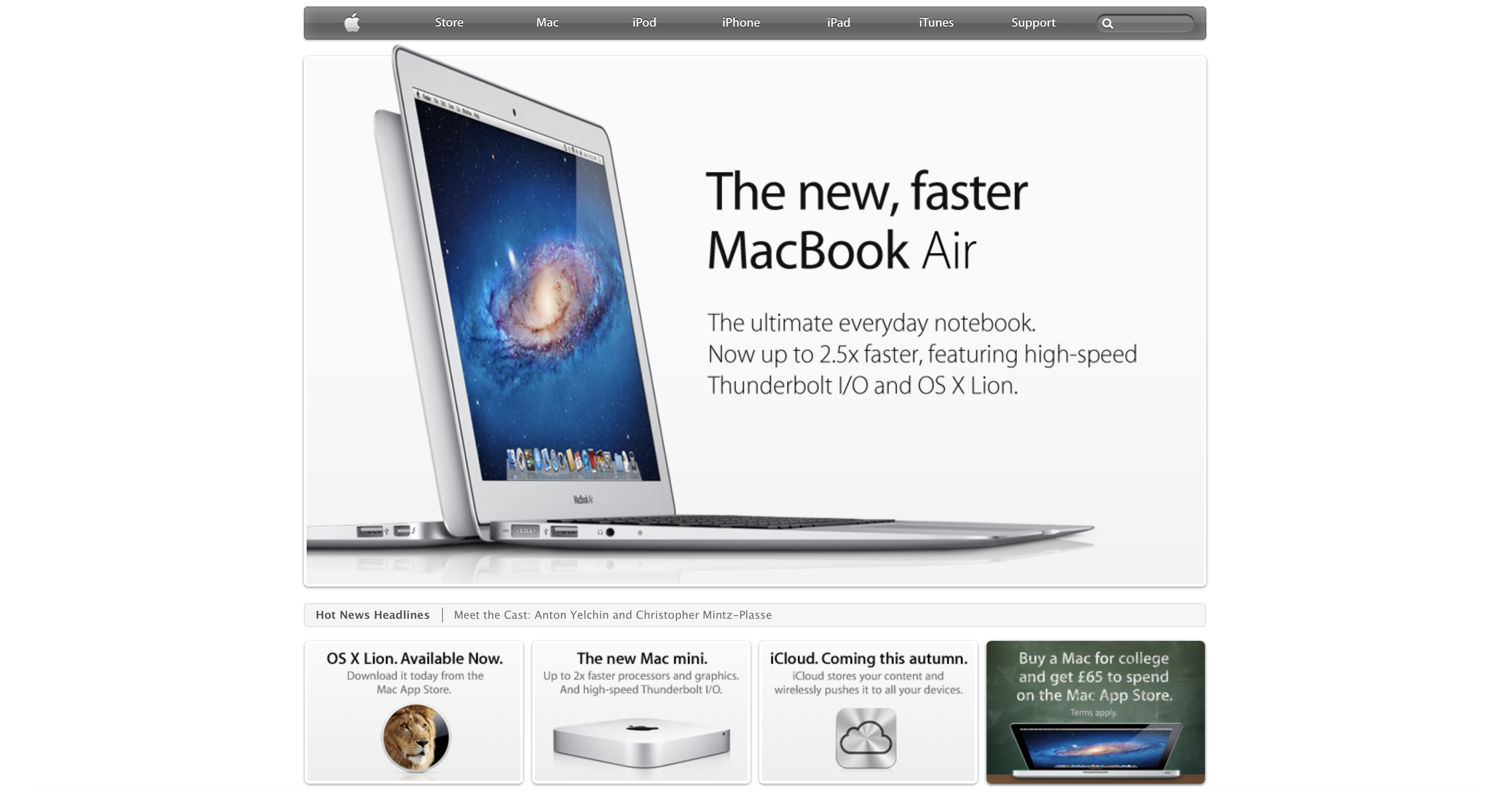 Apple's website in 2011